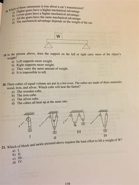 sift study guide free